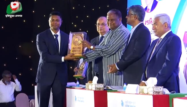 National Export Trophy 2018-2019